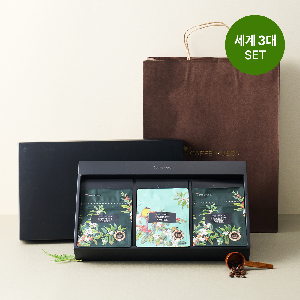 [SET] 갓볶은커피 세계 3대 커피선물세트 100g