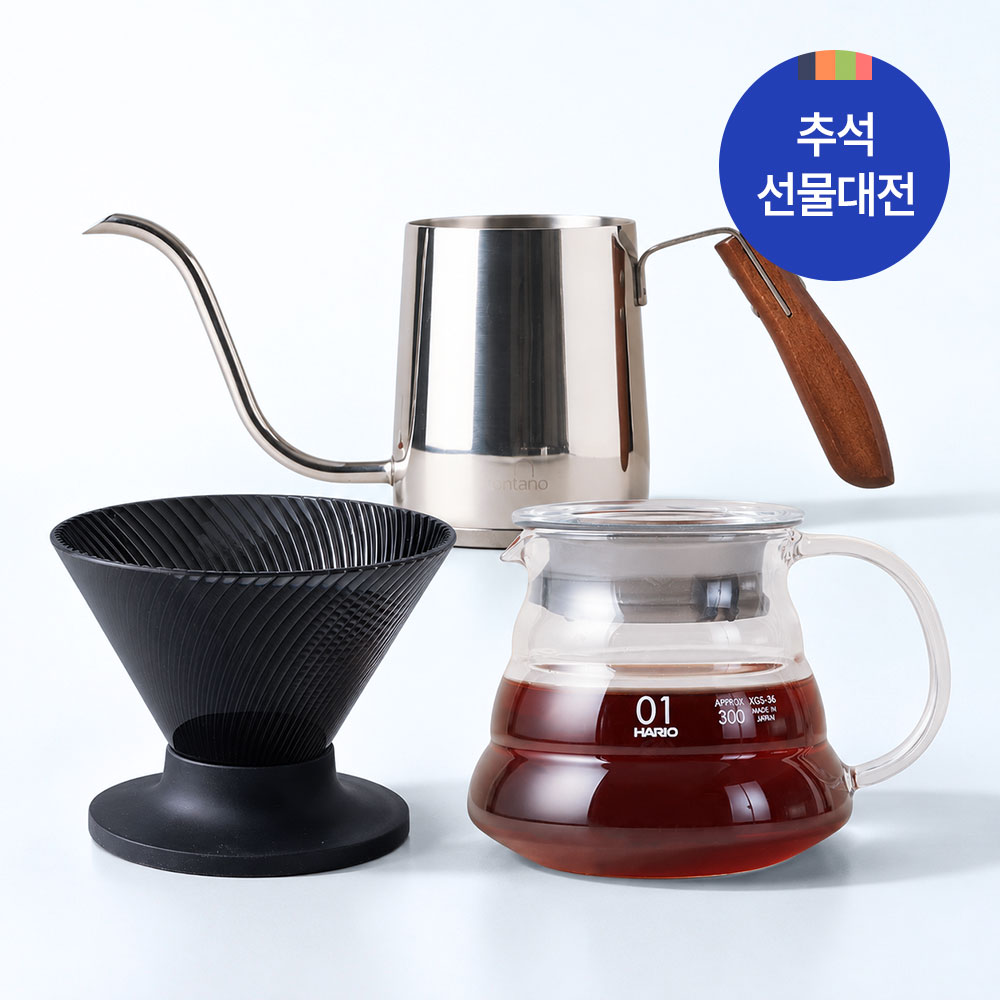 하리오 네오01 초심자 세트 ( 네오 01 + 클리어 드립서버 + 폰타노 인덕션 드립포트)