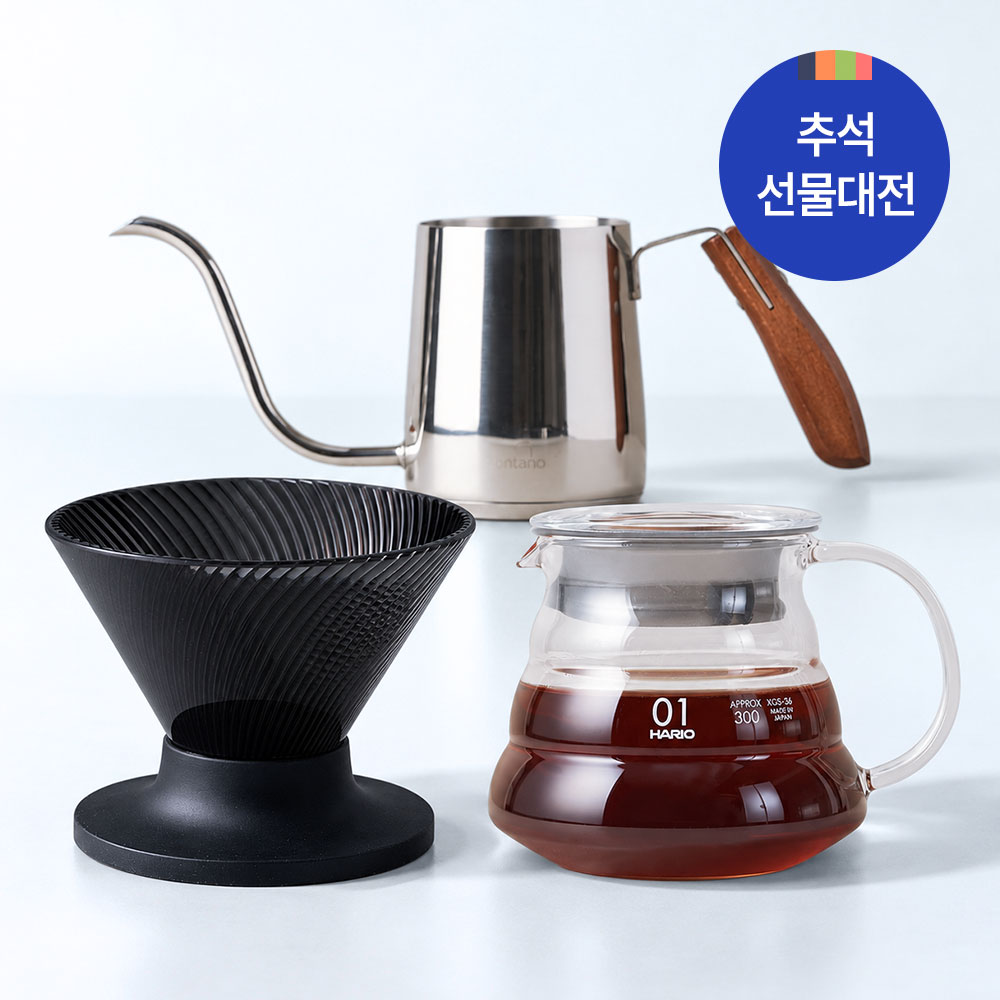 하리오 네오02 초심자 세트 (네오 02 + 클리어 드립서버 + 폰타노 인덕션 드립포트)