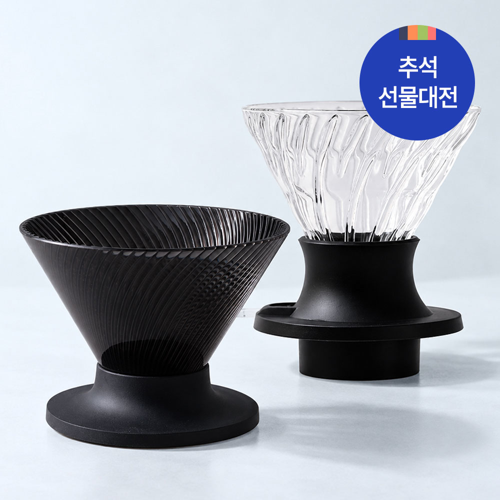 하리오 실속 세트(네오 02 + 스위치 200)