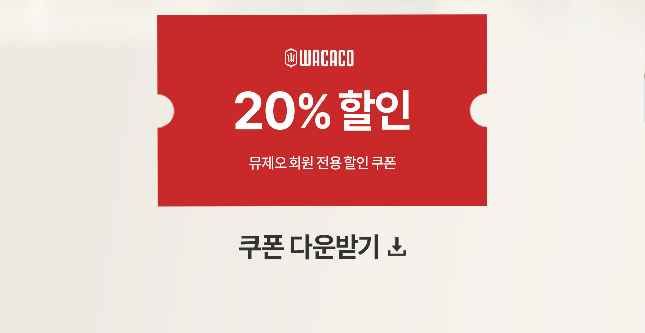 wacaco