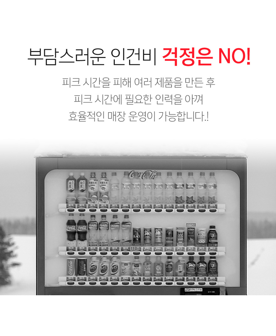 캔실러