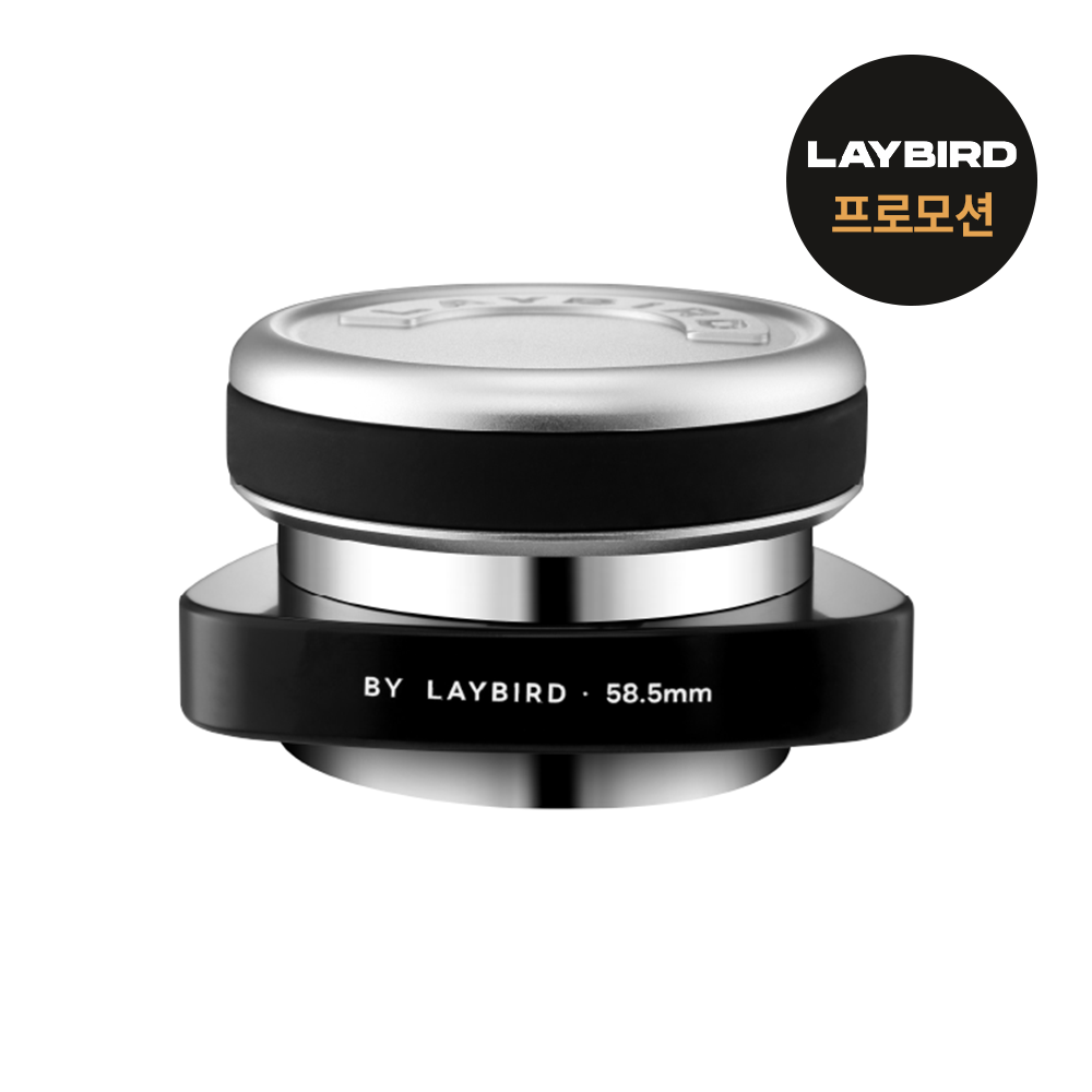 레이버드 트리스핀 디스트리뷰터 58mm