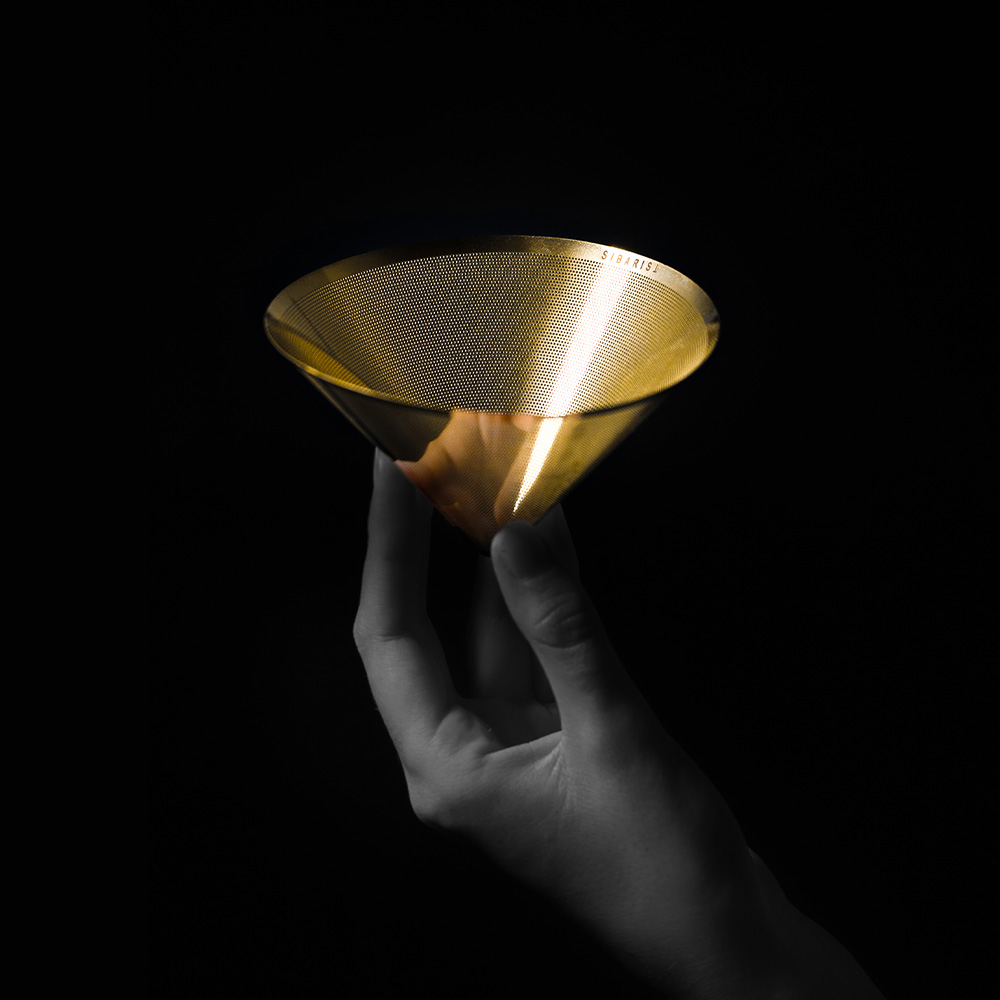 시바리스트 부스터 콘 UFO